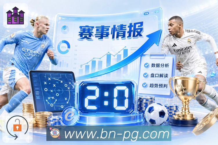 奖项2